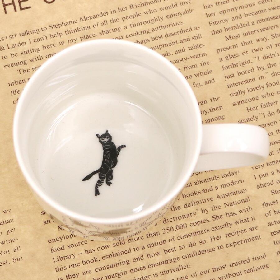 ポールスミス マグカップ 7 21ss Paul Smith コップ プチギフト 食器 お茶用品 コーヒー ティーカップ Ps0228 212 Ace Web 通販 Yahoo ショッピング