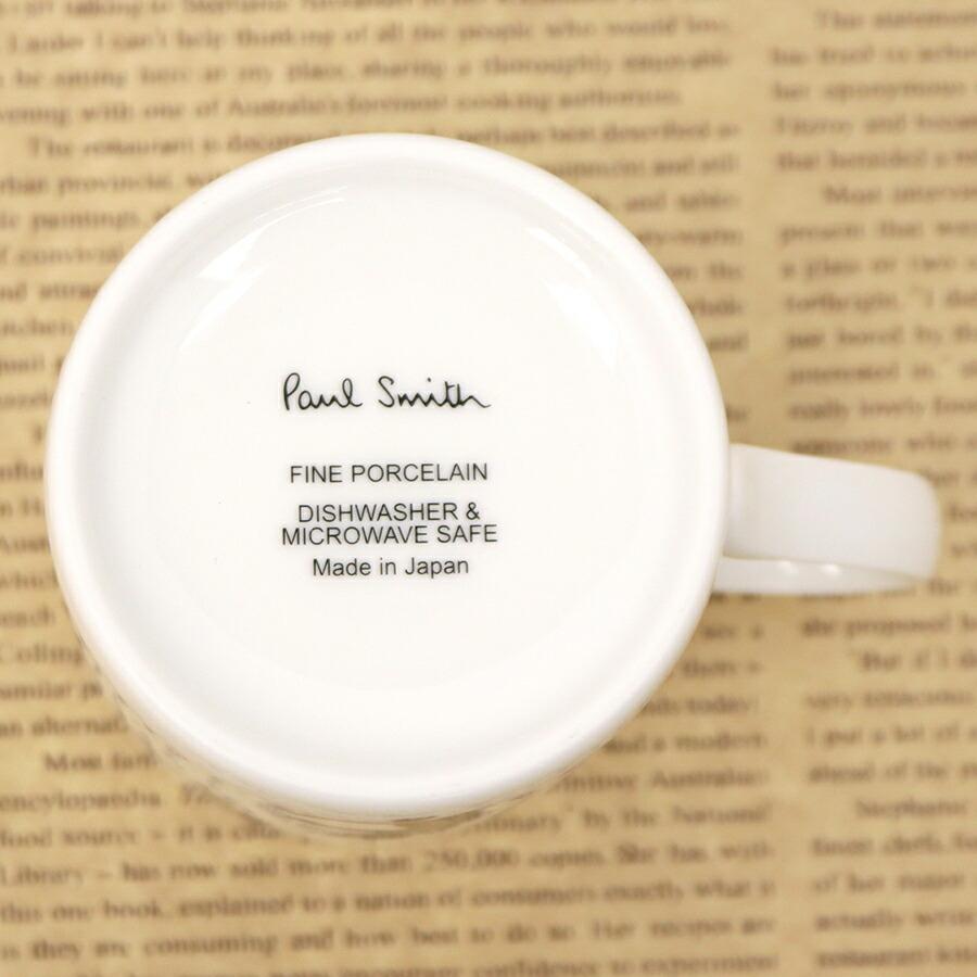 ポールスミス マグカップ 7 21ss Paul Smith コップ プチギフト 食器 お茶用品 コーヒー ティーカップ Ps0228 212 Ace Web 通販 Yahoo ショッピング