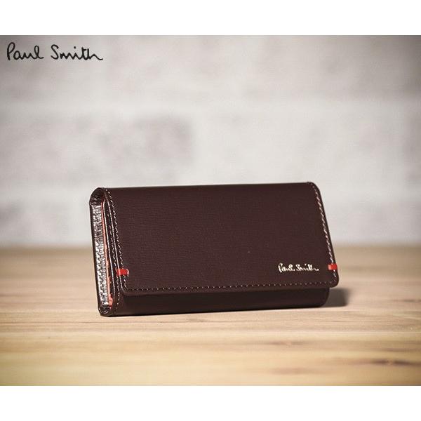 包装無料 送料無料 国内品即発 Paul Smith ポールスミス メンズ キーケース レザー 在庫限り