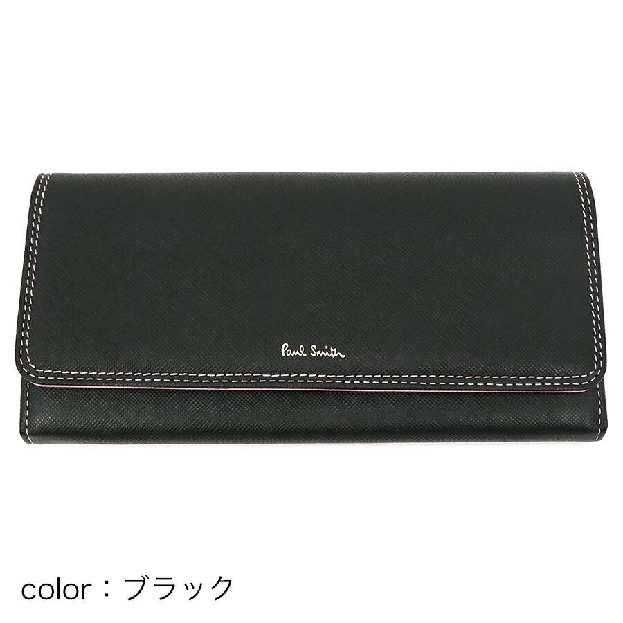 ポールスミス クロスグレイン2 かぶせ長財布 【PWD526】(Paul Smith)【長財布  レディース ギフト レザー】｜ace-web｜02