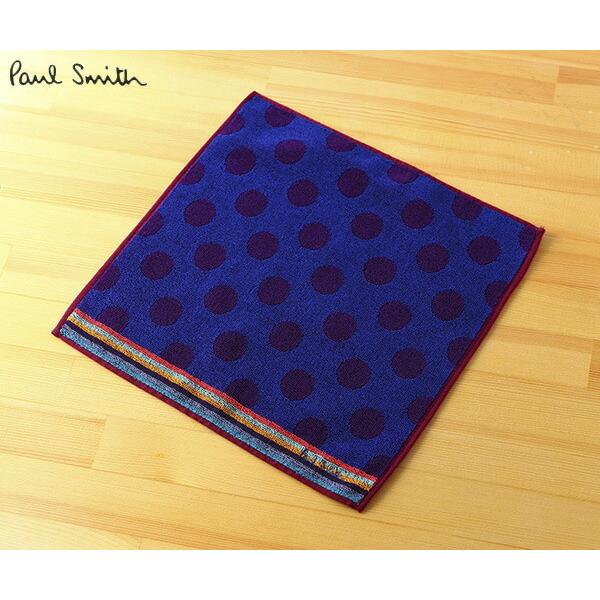 公式通販 ポールスミス Paul Smith メンズ ハンカチ チーフ Pauls Drawing Pocket Square Navy Finalsale対象商品30 Off Theblindtigerslidell Com
