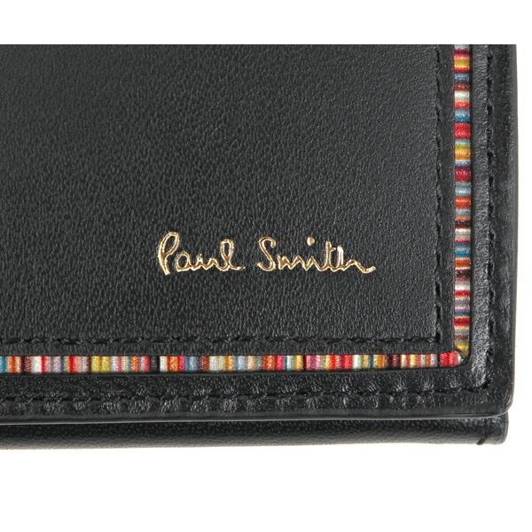 Paul Smith ☆ポールスミス 財布 ストライプインセット かぶせ長財布  
