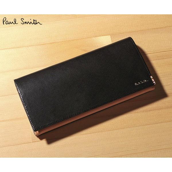 Paul Smith ポールスミス 財布 マルチストライプタブ19ss かぶせ長財布  