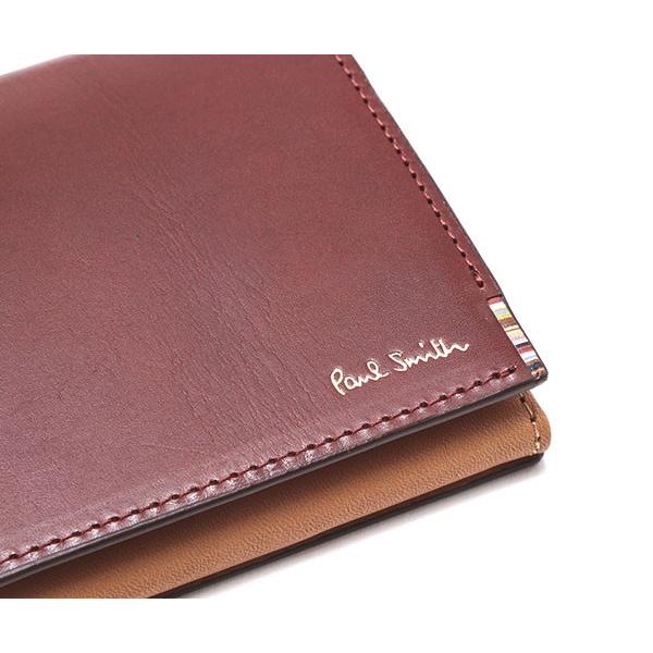 Paul Smith ポールスミス 財布 マルチストライプタブ19ss かぶせ長財布  