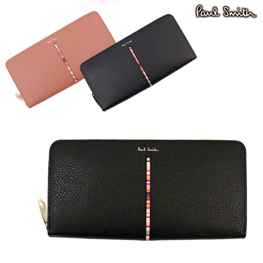 ポールスミス 財布 インセットクロスオーバーストライプ ラウンドファスナー長財布[PWD655] (Paul Smith)【ウオレット 牛革】  :ps1009-184:ACE-WEB - 通販 - Yahoo!ショッピング