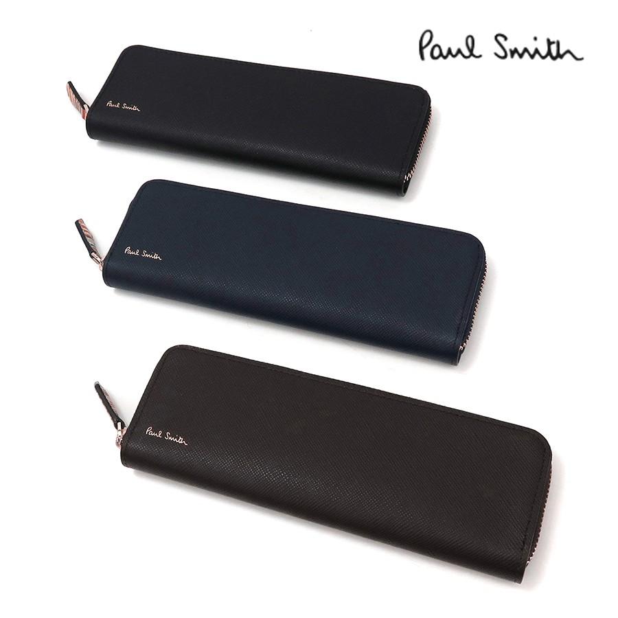 ポールスミス 小物 メンズ ジップストローグレイン2 ペンケース Psc7 Paul Smith 贈り物 Ps1125 181 Ace Web 通販 Yahoo ショッピング