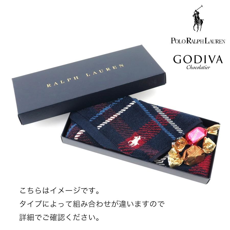 ホワイトデー ゴディバ Godiva ギフトセットｘラルフローレン ウオッシュタオル Polo Ralph Lauren ハンカチ 人気 ギフトチョコレート プチギフト Rl0116 1 Ace Web 通販 Yahoo ショッピング