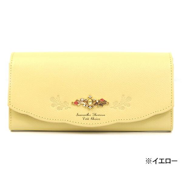 サマンサタバサ プチチョイス ディズニーコレクションプリンセスシリーズ かぶせ長財布 Samantha Thavasa St0113 221 Ace Web 通販 Yahoo ショッピング