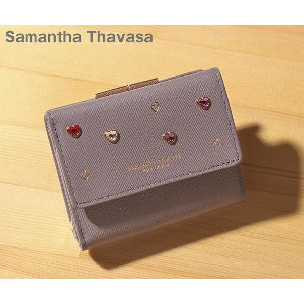 サマンサタバサ プチチョイス ロマンス がま口折り財布 19aw Samantha Thavasa Petit Choice St1113 192 Ace Web 通販 Yahoo ショッピング