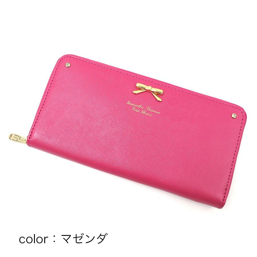サマンサタバサ プチチョイス 財布 レディース 長財布 リアン シンプルリボン ラウンドファスナー長財布 Samantha Thavasa Petit Choice Ladies ウォレット St13 181 Ace Web 通販 Yahoo ショッピング