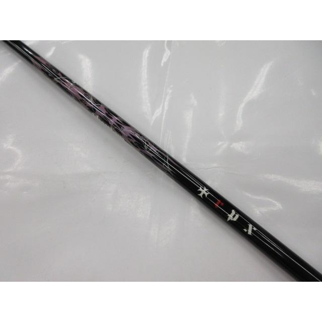 トリプルエックスTRPX◇ファントムPHANTOM Xフレックス 1W用 44