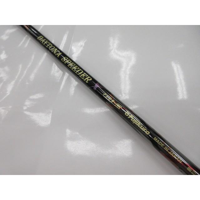 希少な50g台の元調子系！ フジクラ◇デイトナスピーダーDAYTONA 