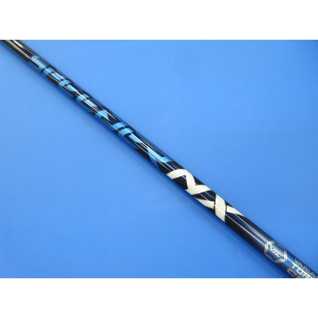 根強い人気 フジクラ◇Speeder NX ブルーBLUE 50 Xフレックス