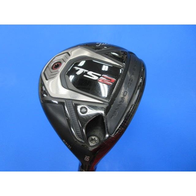 タイトリスト TS2 FW 15度・16.5度・18度 3個セット