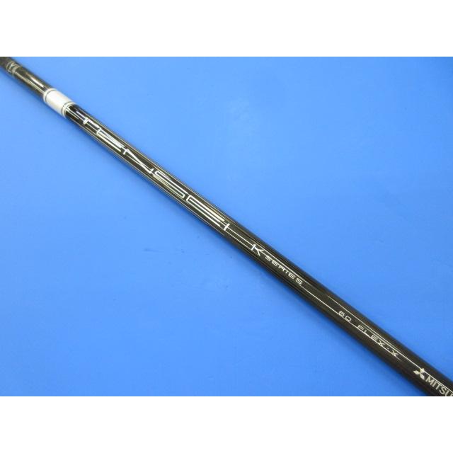 元調子で短め！ 三菱ケミカル◇テンセイTENSEI PRO ホワイトWHITE 1K  