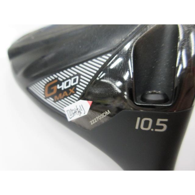 ヘッドのみ◇ピン G400 MAX 10.5度 凹み有 おまけ中古スリーブ付 