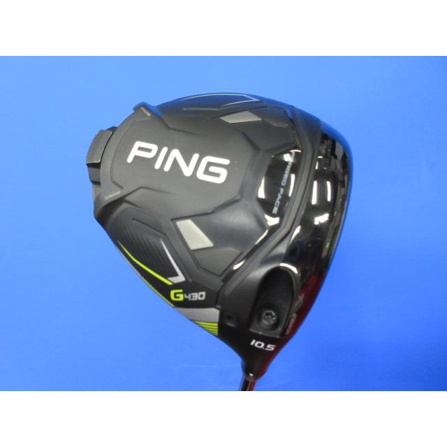 ピン◇G430 LST 10.5度 TOUR2.0 BLACK65(S) お買い得 : ゴルフ ピン◇G430 LST 10.5度 TOUR2.0 BLACK65(S) お買い得 : ゴルフ