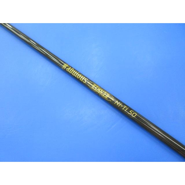 TRPX Fabulous Ni-Ti 50 R ファビュラス トリプルエックス 【公式通販】