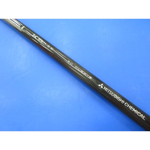 Diamana™ GT｜三菱ケミカル ゴルフシャフト 三菱ケミカル◇Diamana
