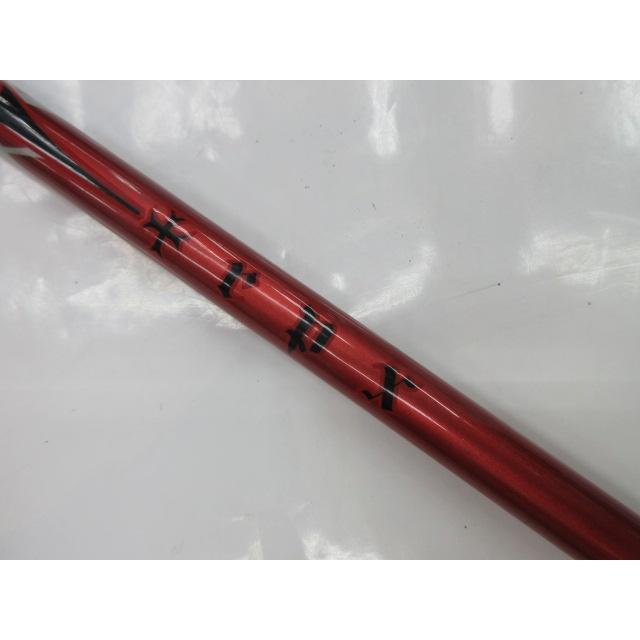 linux-messengers-ricochet-start