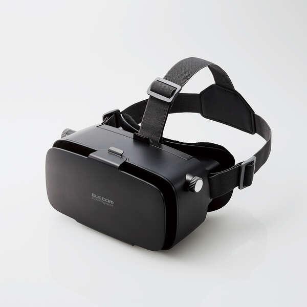 ELECOM　エレコム　VRゴーグル　VRG-2D3D02BK　ブラック　2D3D両用　 | 