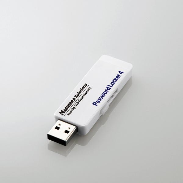 ELECOM　エレコム　HUD-PL308GM　管理ソフト対応Password Locker4USBメモリ/USB3.0/8G | 