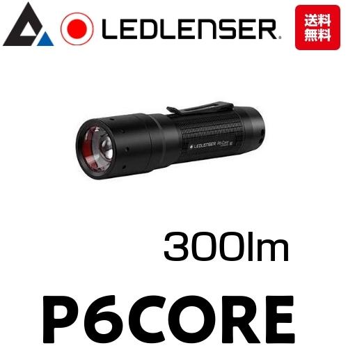 P6 CORE」LEDLENSER レッドレンザー LEDライト 電池式 : ACE