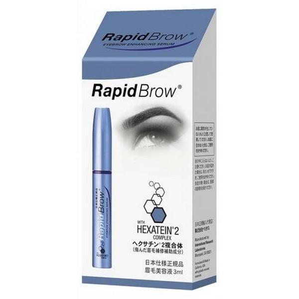 ベリタス販売(株) ラピッドブロウ 眉毛美容液 3mL : ドラッグ 青空