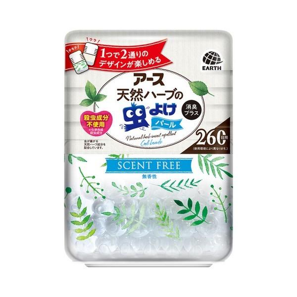 アース製薬 アース天然ハーブの虫よけパール 260日用 無香