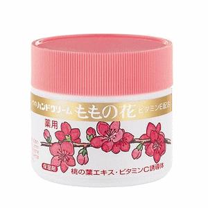 オリヂナル ももの花 薬用ハンドクリーム70g 医薬部外品 ドラッグ 青空 通販 Yahoo ショッピング