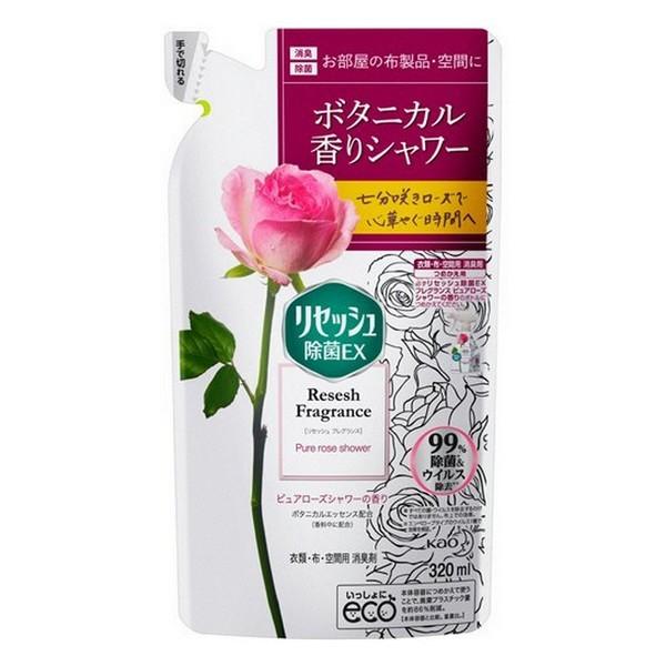 華麗 最低価格の 《花王》 リセッシュ除菌EX フレグランス ピュアローズシャワーの香り つめかえ用 320ml