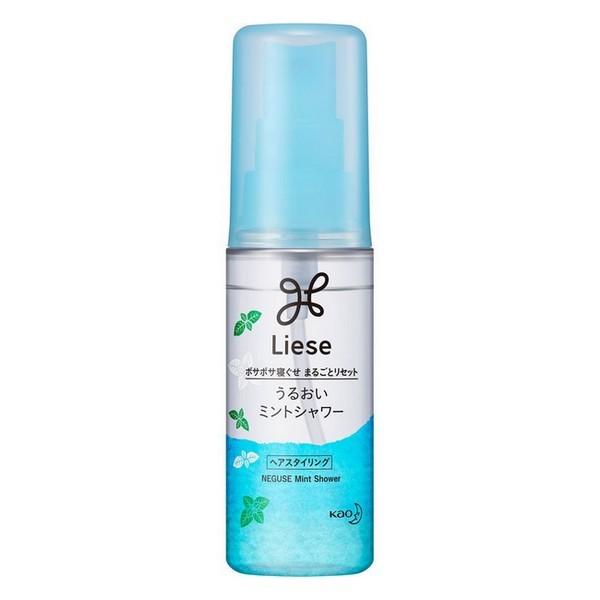 はこぽす対応商品 花王 リーゼ ミントシャワー ミニ 50ｍｌ 48個 送料無料 香水 Www Advertizer Com Eg