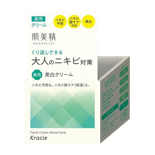 【医薬部外品】《クラシエ》 肌美精 大人のニキビ対策 薬用美白クリーム 50g (薬用美白クリーム)｜ace