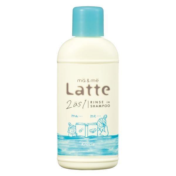 ma＆me Latte クラシエ(株) マー＆ミー リンスインシャンプー ミニ