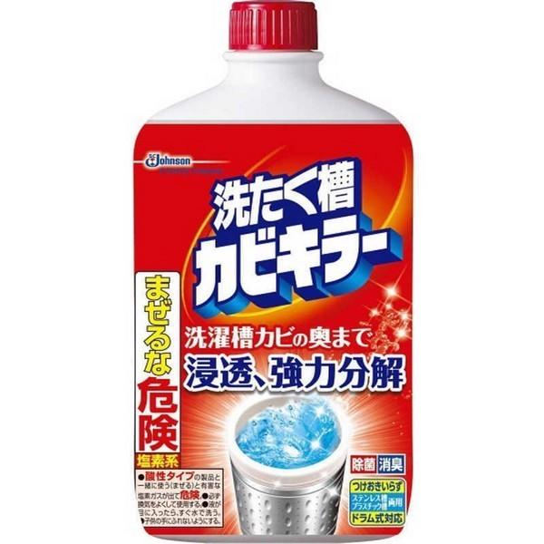 【ジョンソン】カビキラー 洗たく槽クリーナー（550g） 返品キャンセル不可｜ace