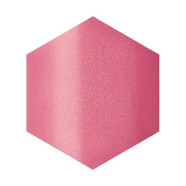 資生堂 インテグレート グレイシィ ネールカラー ピンク381 4ml ドラッグ 青空 通販 Yahoo ショッピング