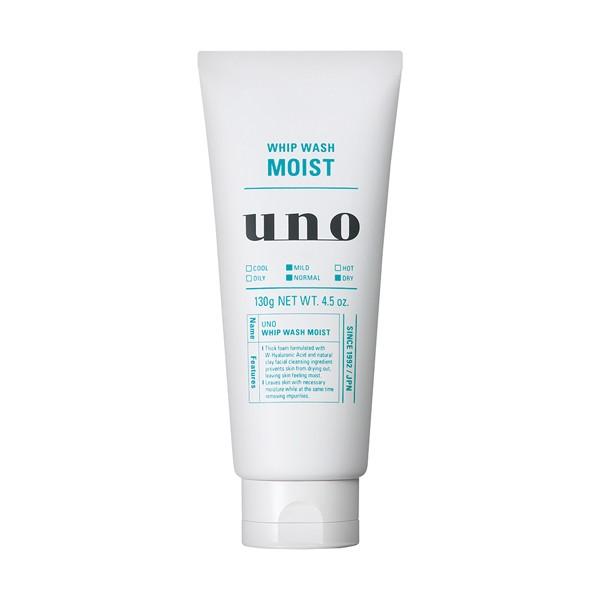 《資生堂》 UNO(ウーノ) ホイップウォッシュ モイスト 130g : 4901872449699 : ドラッグ 青空 - 通販 ...