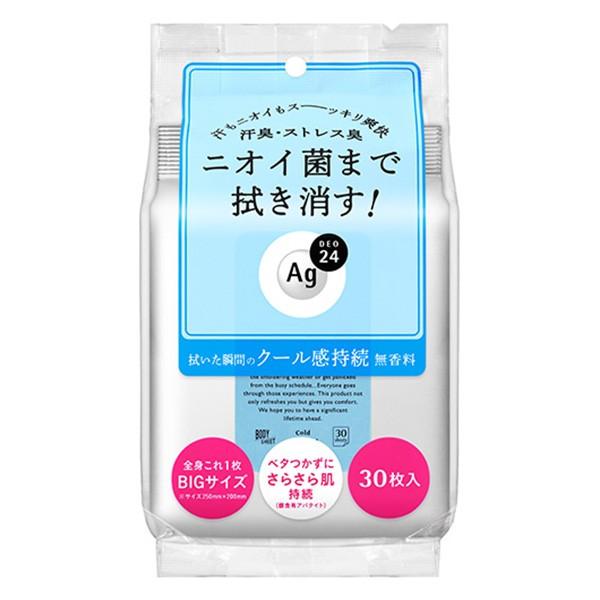 《資生堂》 エージーデオ24 クリアシャワーシート BIGサイズ クール 30枚入｜ace