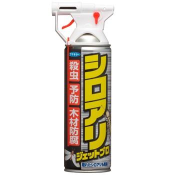 《フマキラー》シロアリジェットプロ 450ml｜ace