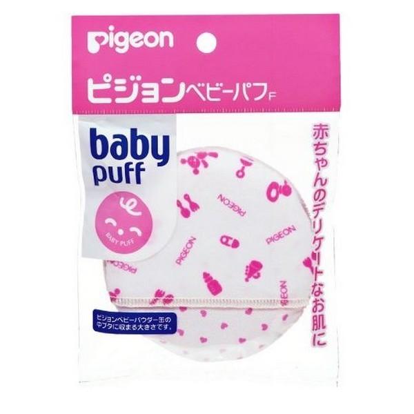 ピジョン ベビーパフ Fタイプ 0カ月から ベビーパウダー缶用パフ ドラッグ 青空 通販 Yahoo ショッピング