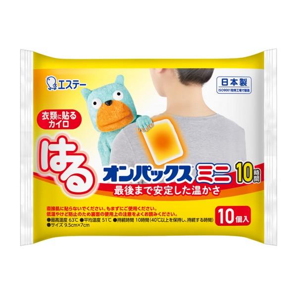 《エステー》 はるオンパックス ミニ 10個入