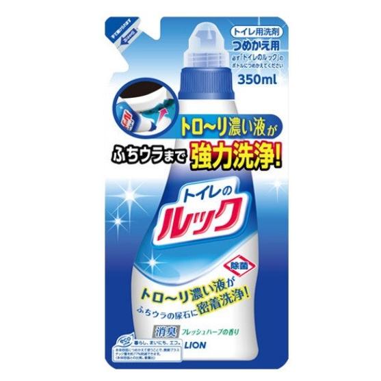 【LION】トイレのルック(350ml)詰め替え用 4903301163336ドラッグ 青空 通販