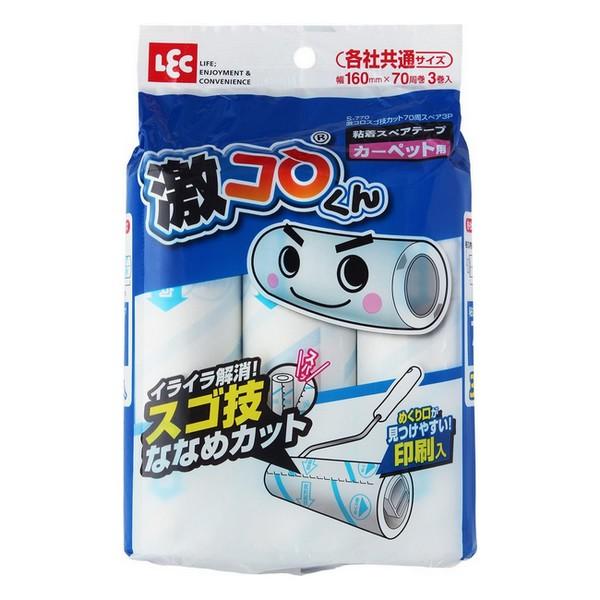 レック(株) 激コロ スゴ技カット 70周 3個入 | 激落ちくん