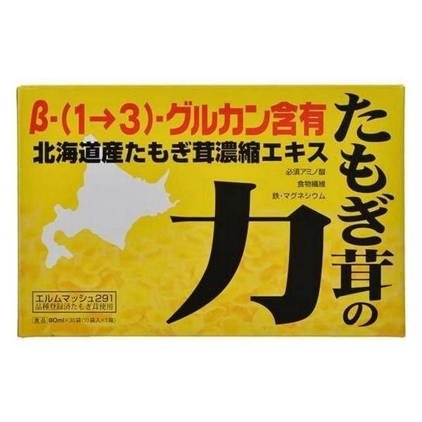 株)スリーピー たもぎ茸の力 80mL×30袋 : ドラッグ 青空 - 通販