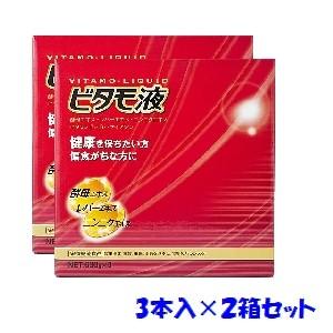 《森田薬品》 ビタモ液 630g×3本入　☆2箱セット☆(合計6本) (栄養機能食品)(滋養強壮剤)｜ace