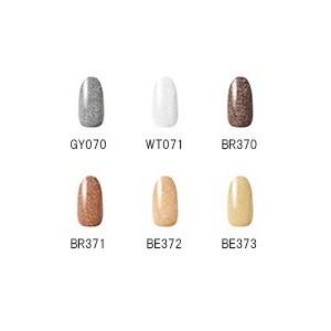 《コーセー》 ネイルホリック (NAILHOLIC) ァーモード 〈WT071〉 5ml｜ace｜02