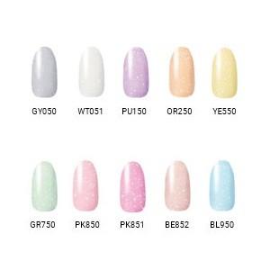 コーセー ネイルホリック Nailholic パステルスノー 5ml Pk851 ドラッグ 青空 通販 Yahoo ショッピング