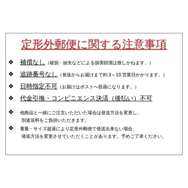 《コージー》 アイトーク ハイブリッドフィルム ハード 4mL ★定形外郵便★追跡・保証なし★代引き不可★｜ace｜02