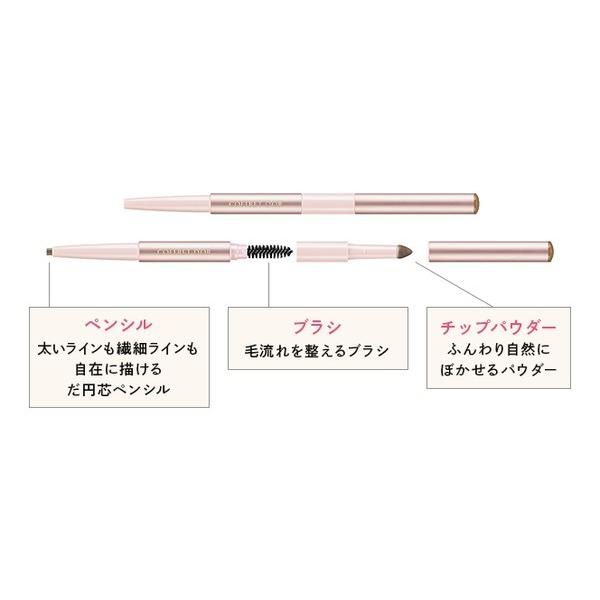 COFFRET D'OR 《カネボウ》 コフレドール Wブロウデザイナー COFFRET D'OR 《カネボウ》 コフレドール Wブロウデザイナー