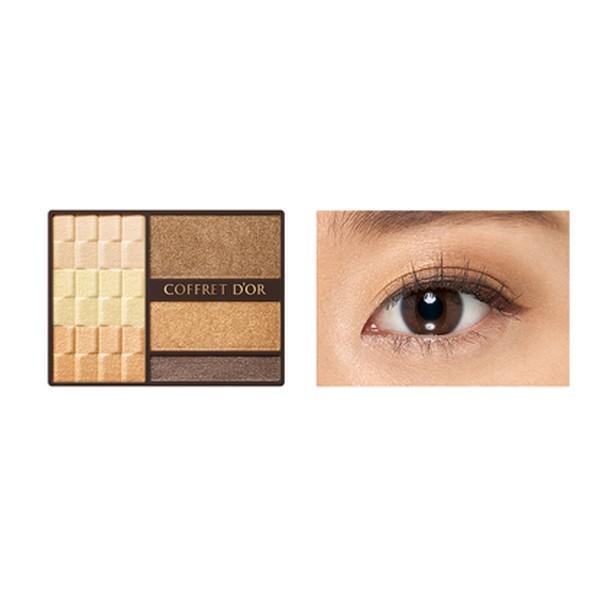 希少価値❗COFFRET D'OR アイシャドウパレット 2個セット 楽天市場】【数量限定品・在庫限り・送料無料】カネボウ COFFRET